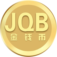 JQB,金錢幣,Money coin